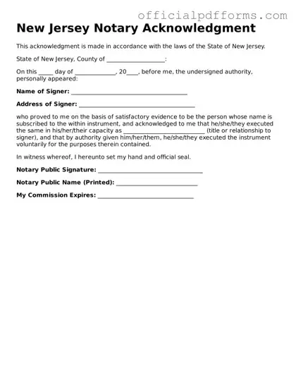 Printable New Jersey Notary Acknowledgement Template